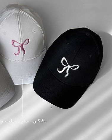 کلاه کپ مشکی پاپیون